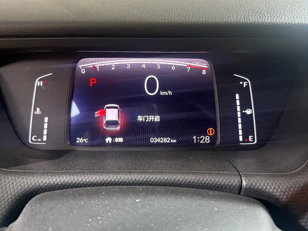 Honda Fit 2022 — фото 9
