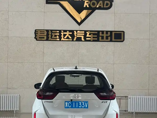 Honda Fit 2022