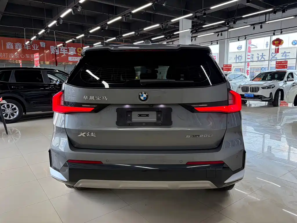 BMW X1 2023