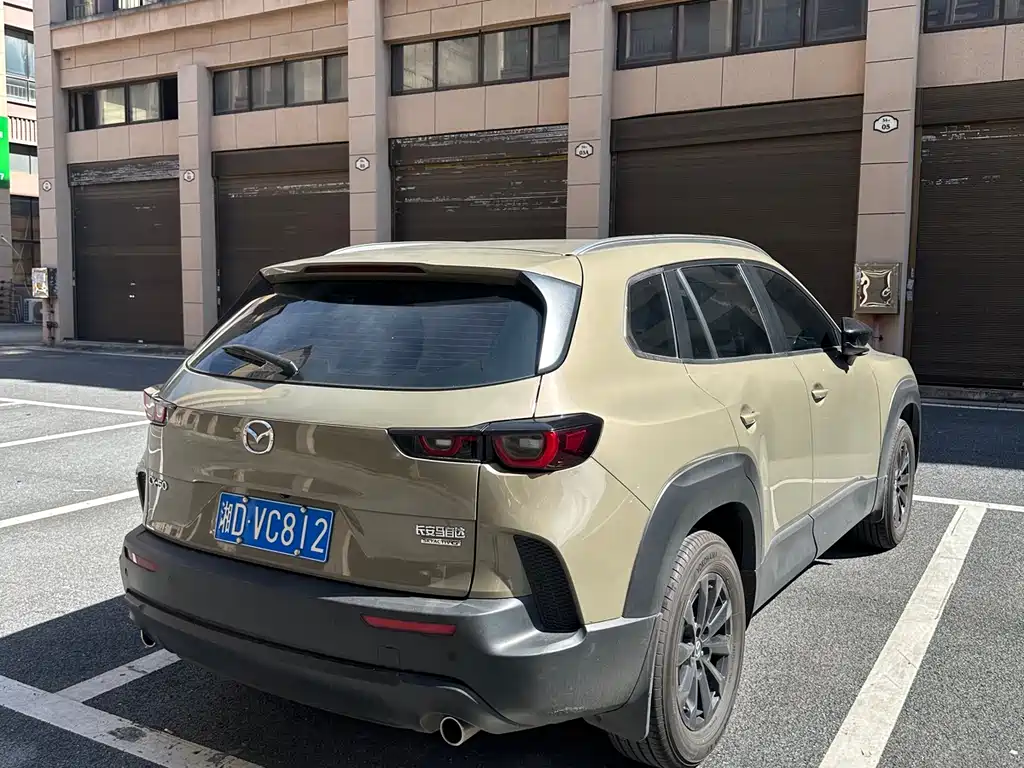 Mazda CX-50 Xingye 2023