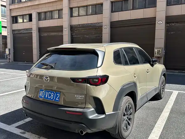 Mazda CX-50 2023