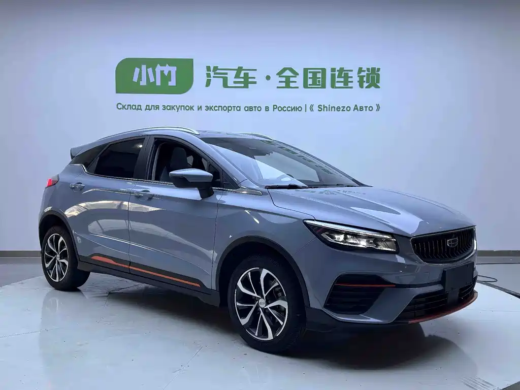 Geely Emgrand S 2022 — фото 3