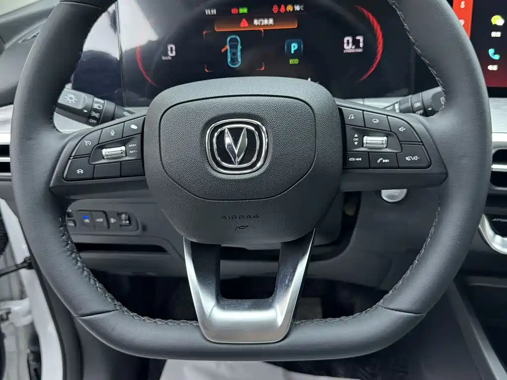 Changan CS35PLUS 2022 — фото 15