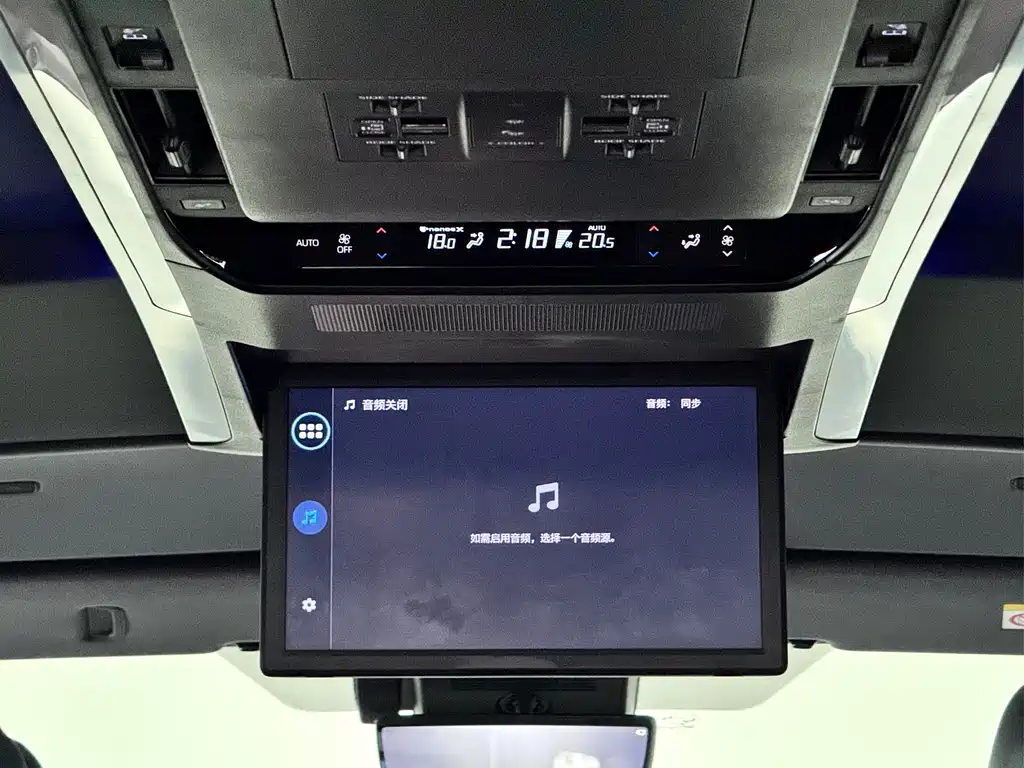 Toyota Alphard 2024 — фото 35