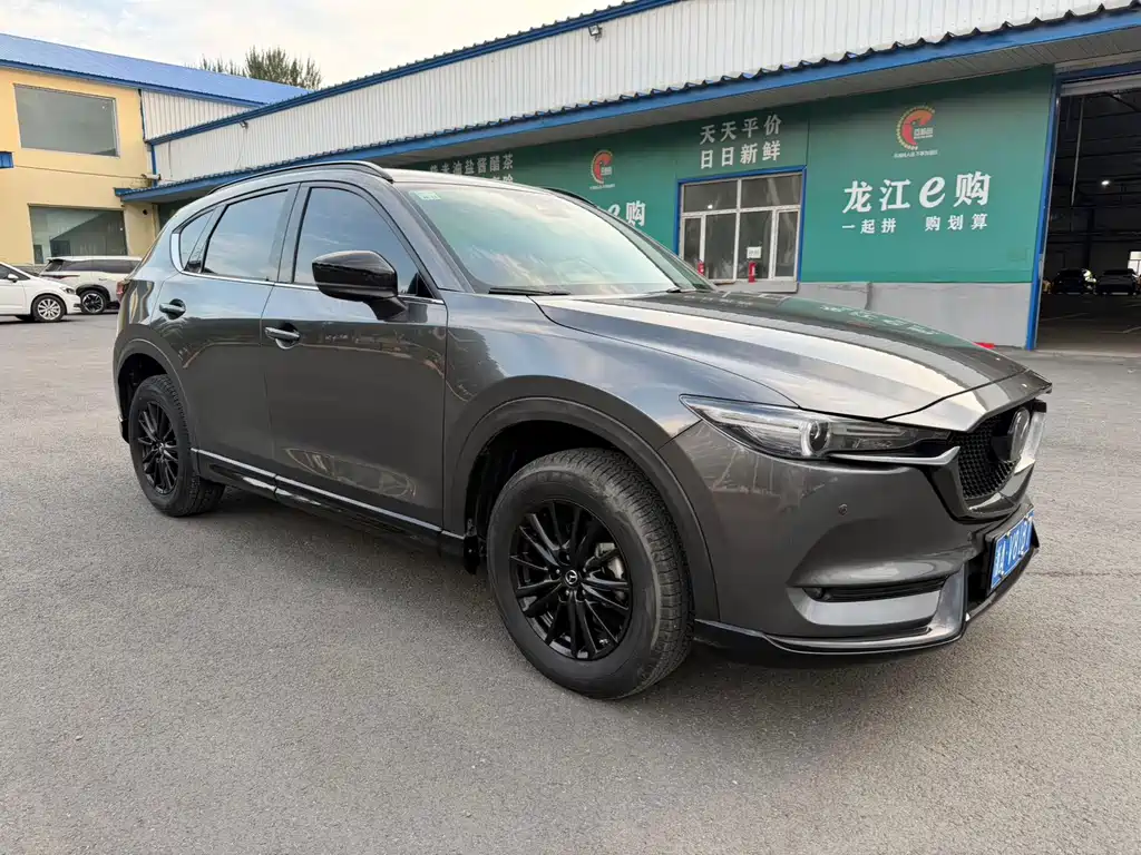 Mazda CX-5 2021