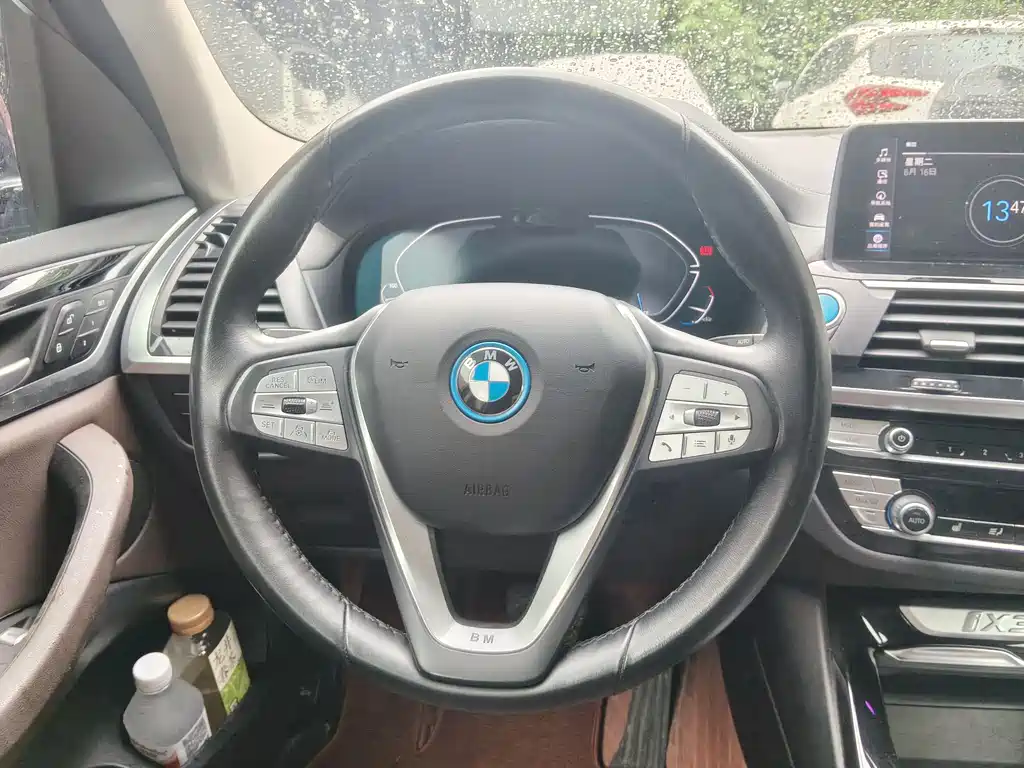 BMW iX3 2021 — фото 10