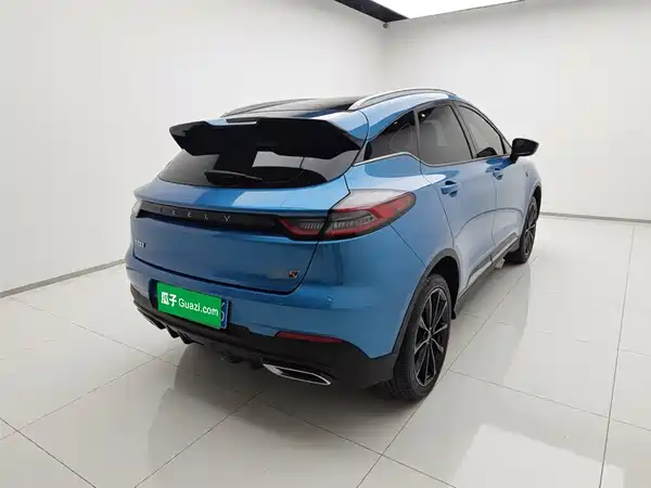 Geely Emgrand S 2021