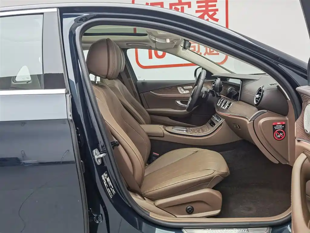 Mercedes-Benz E-Class 2023 — фото 23
