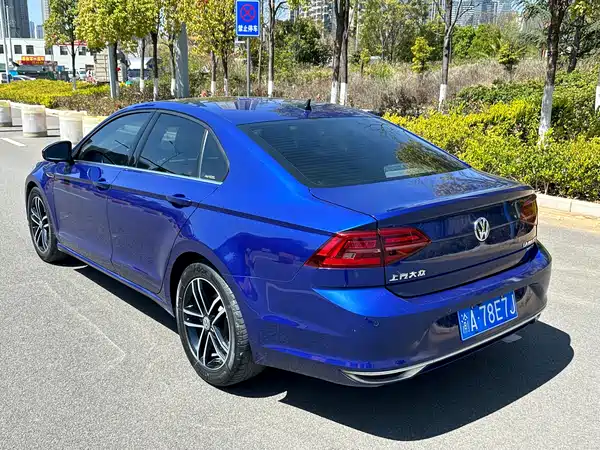 Volkswagen Lamando 2021