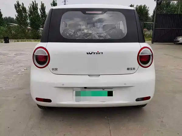 Changan Lumin 2026