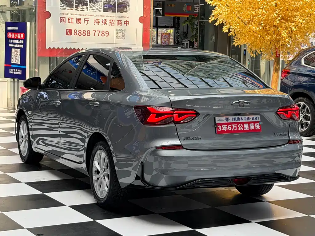 Chevrolet Cruze 2022