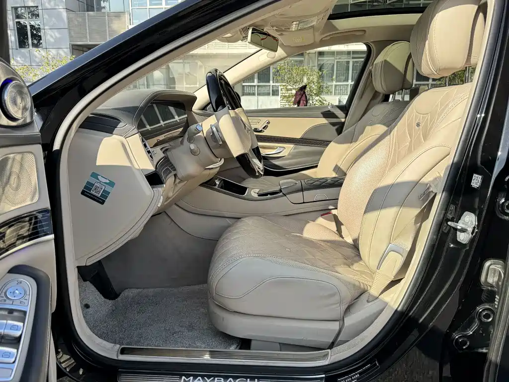 Mercedes-Benz Maybach S-Class 2019