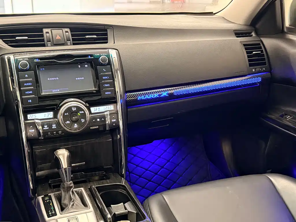 Toyota Reiz 2013