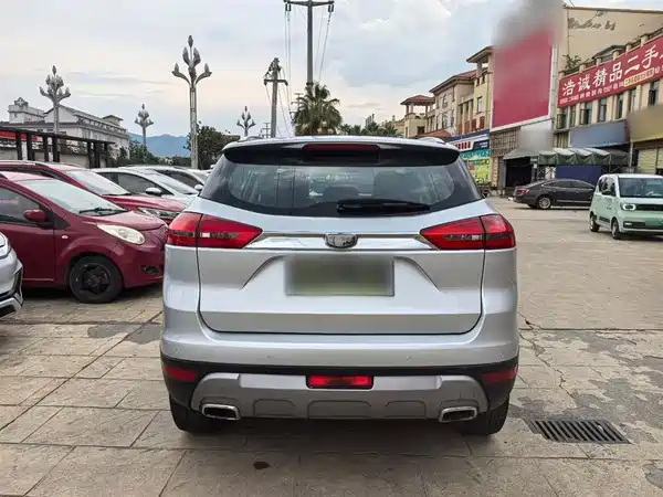 Geely Boyue 2016