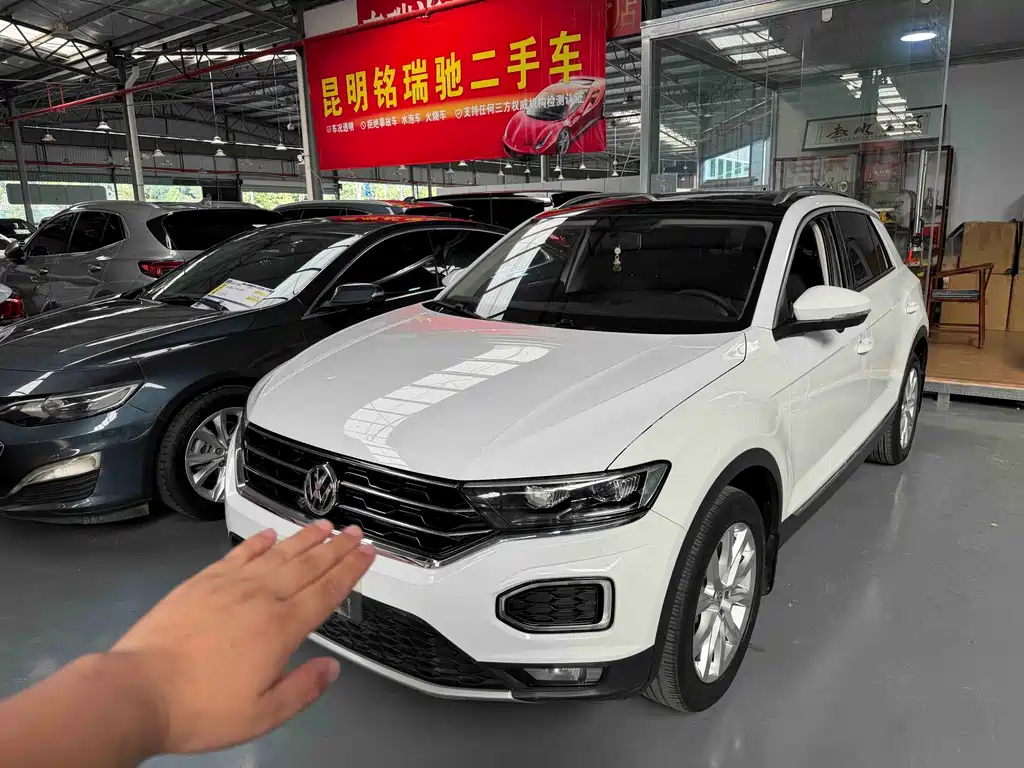 Volkswagen T-Roc 2021