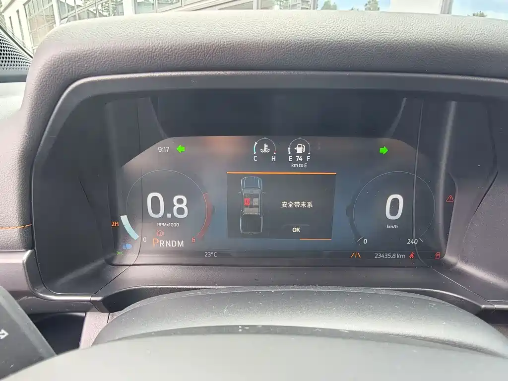 Ford Ranger 2025 — фото 19