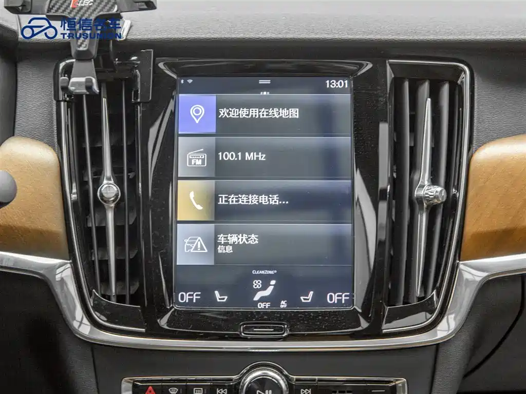 Volvo S90 2019 — фото 18