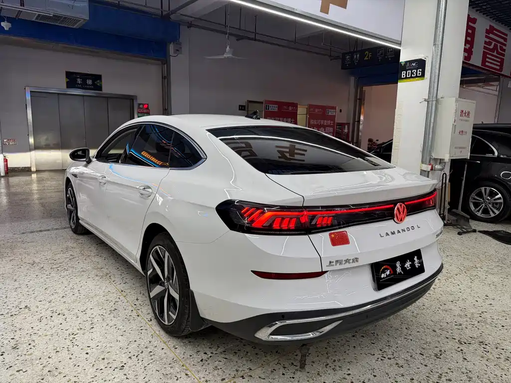 Volkswagen Lamando 2022