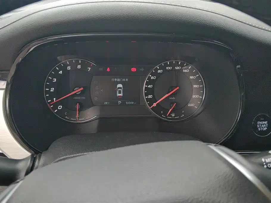 Changan CS35PLUS 2019 — фото 14