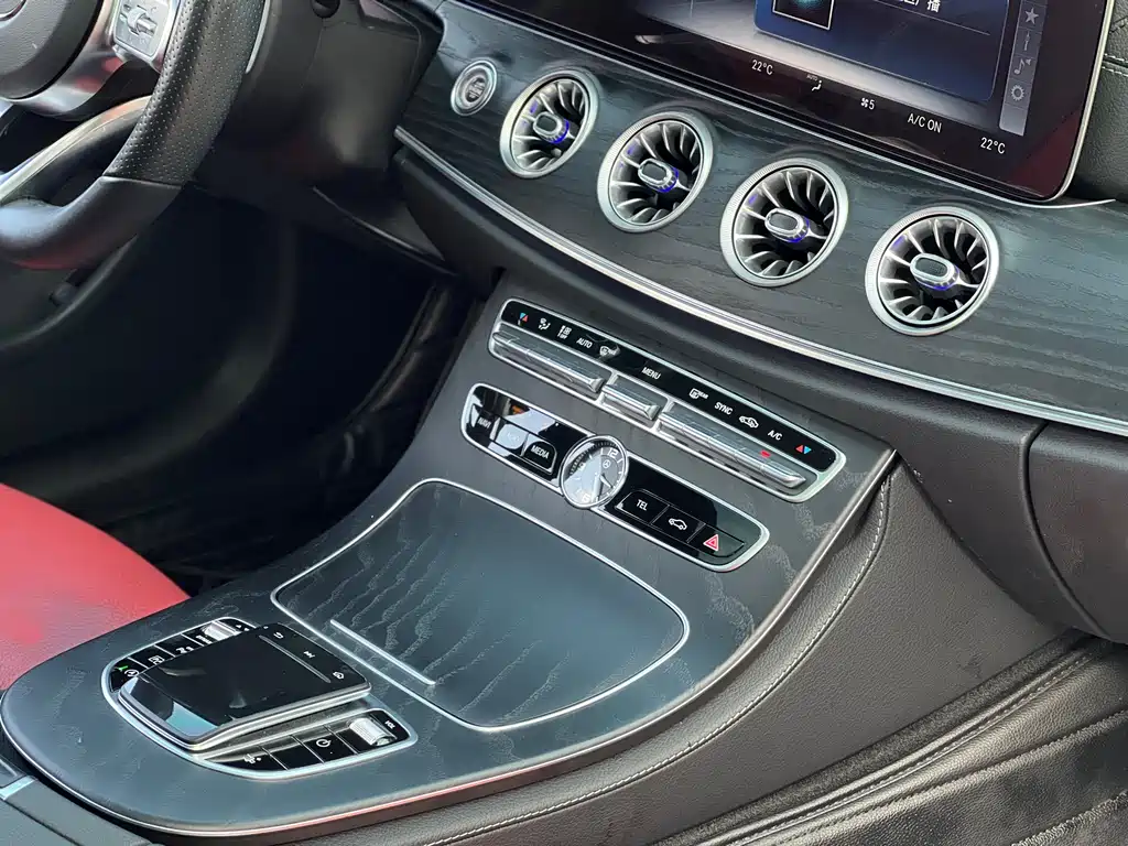Mercedes-Benz E-Class 2020 — фото 13