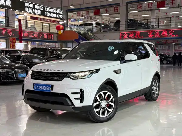 Land Rover Discovery 2018
