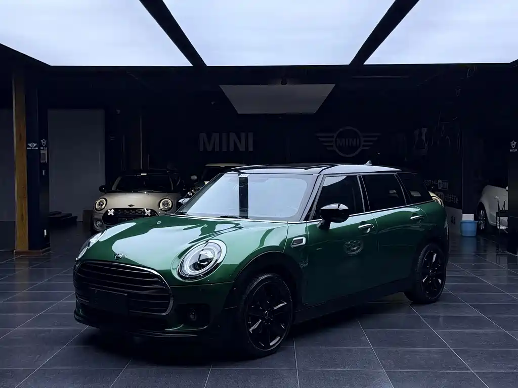MINI Clubman 2020