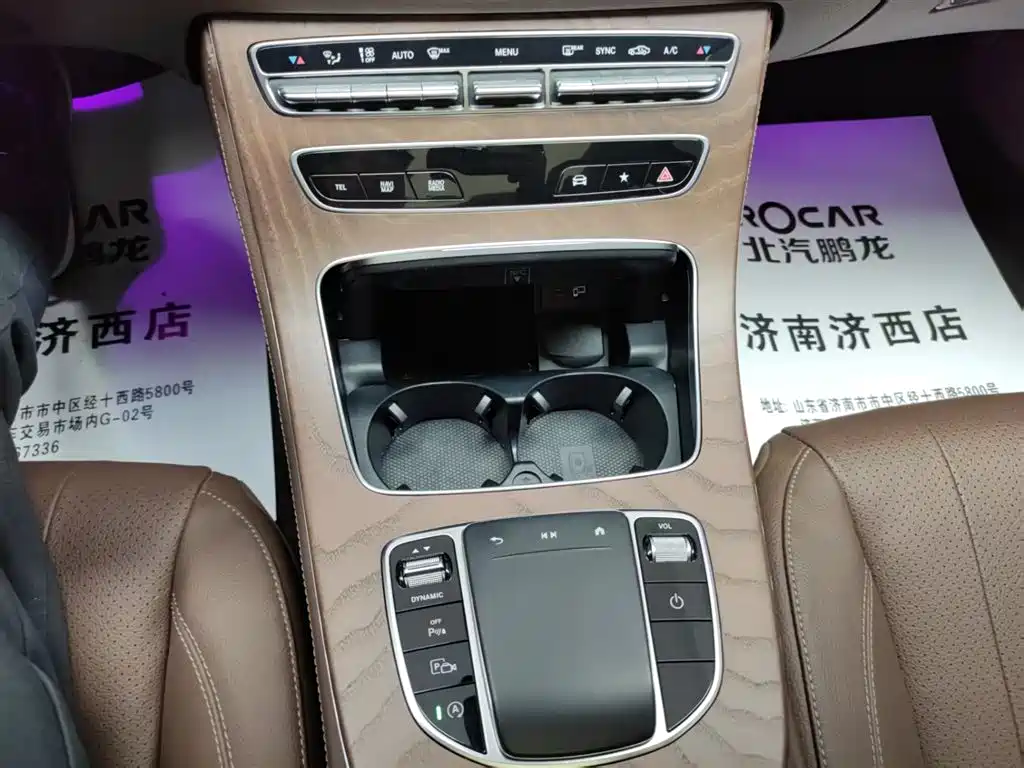 Mercedes-Benz E-Class 2023 — фото 14