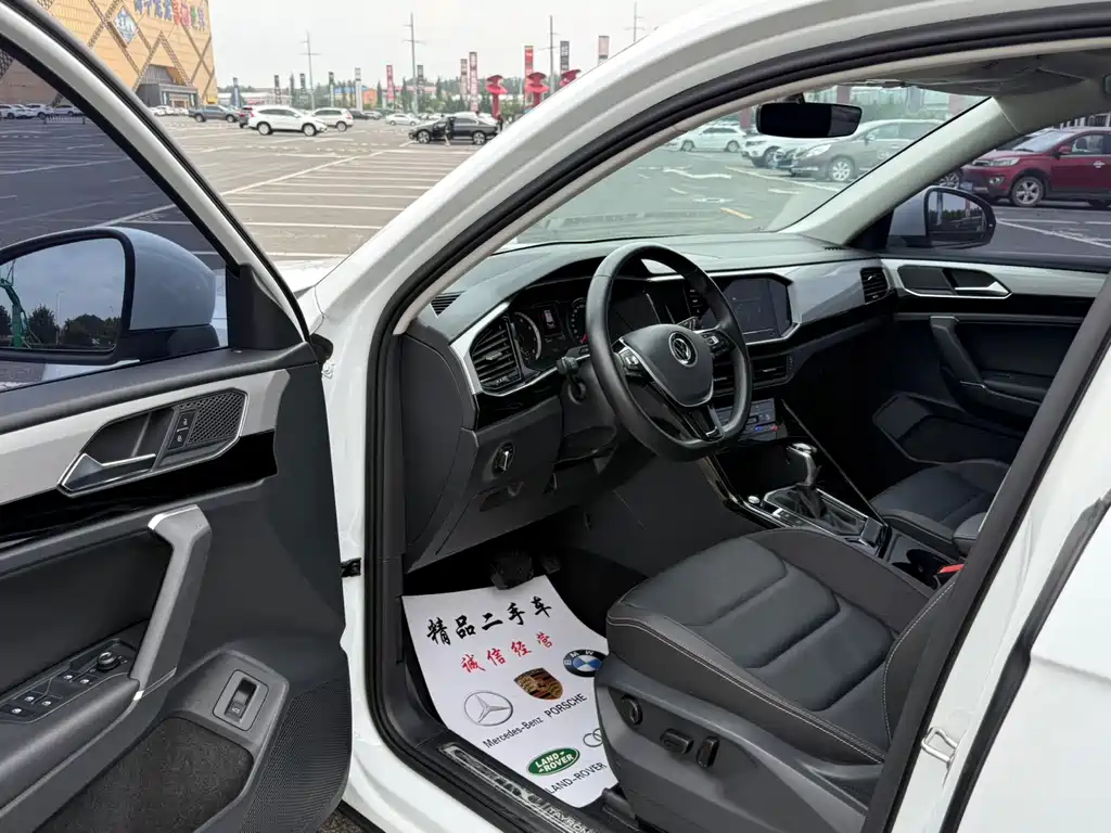 Volkswagen Tayron 2022