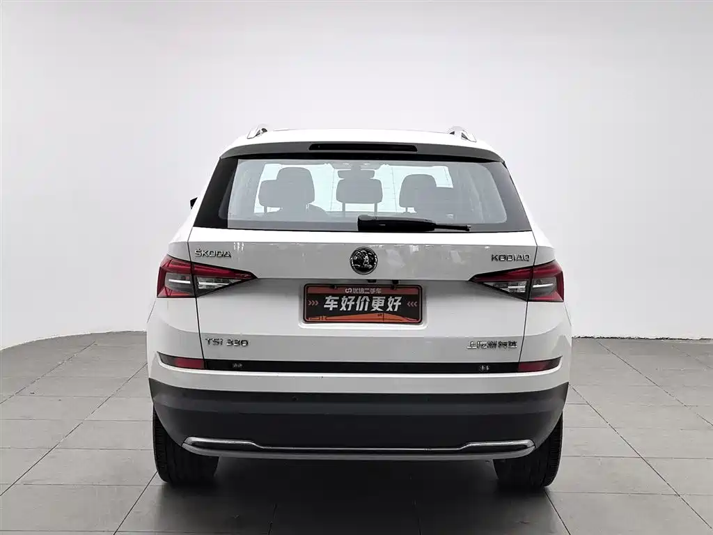 Skoda Kodiaq 2017 — фото 4