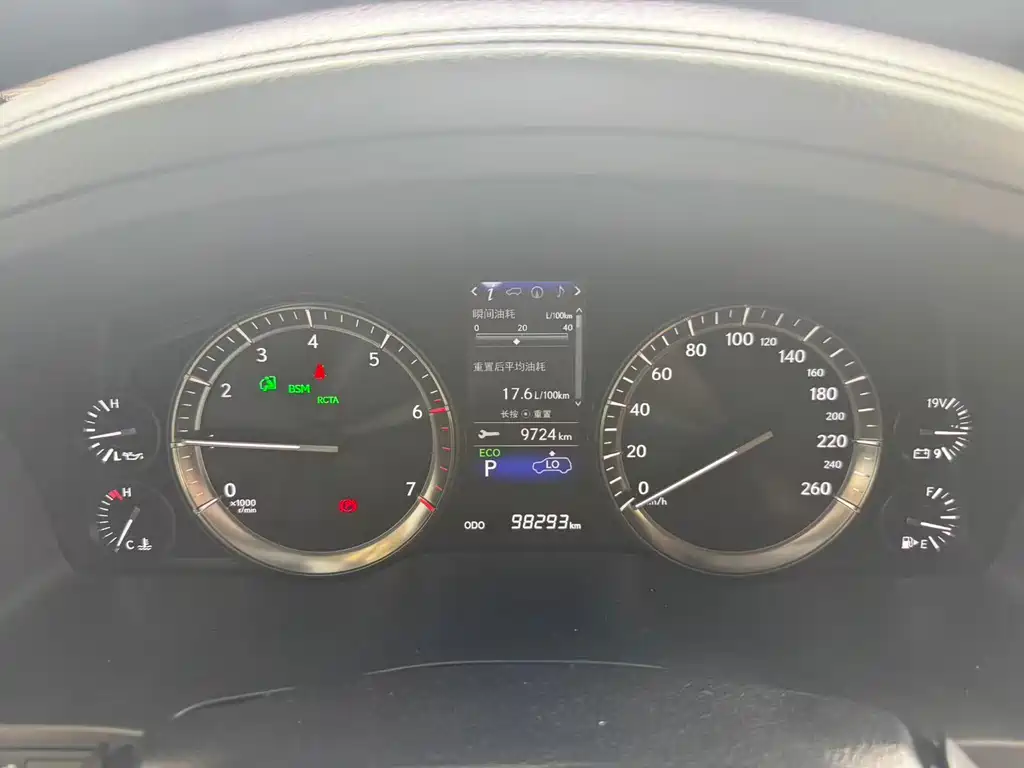 Lexus LX 2020