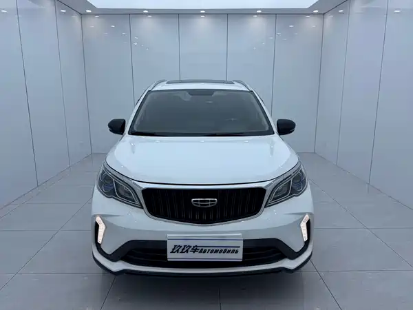 Geely Vision X3 2022