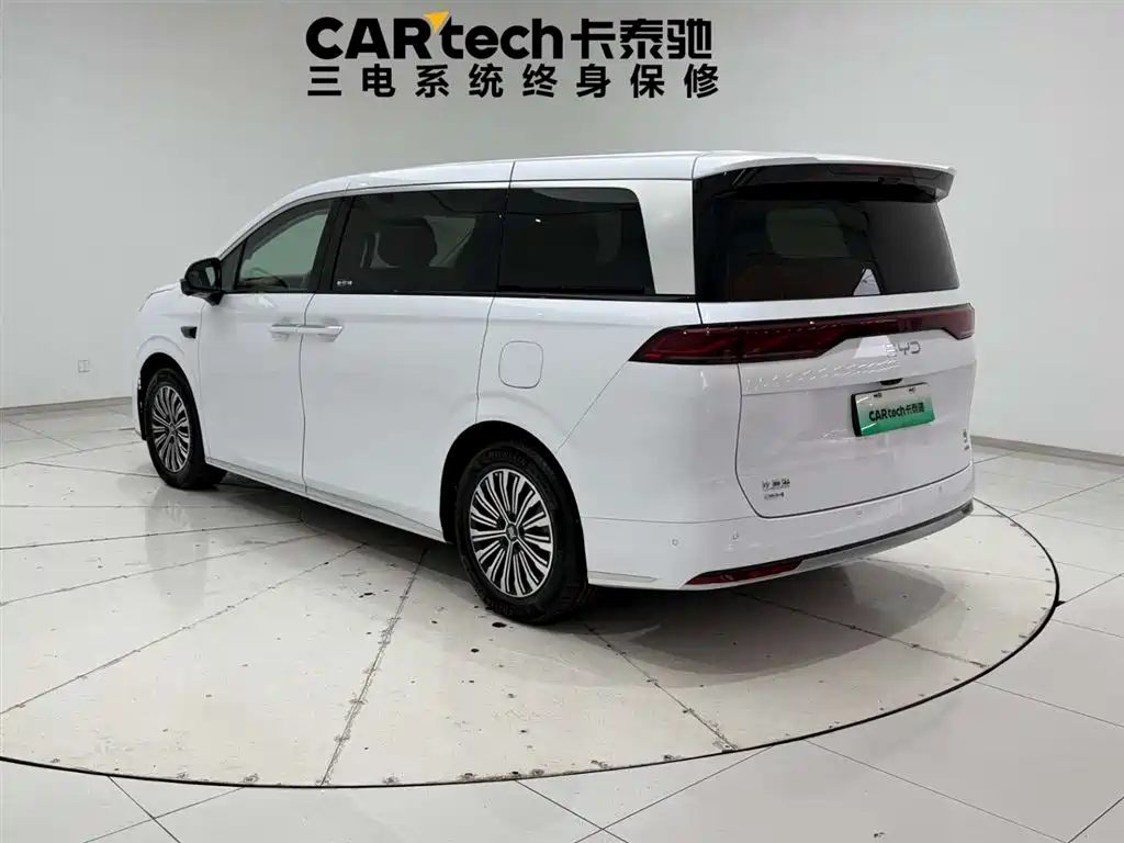 BYD Xia 2025