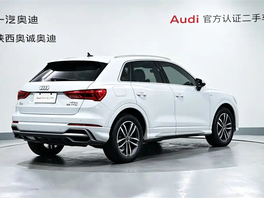 Audi Q3 2021