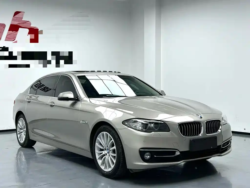 BMW 5 Series 2017
