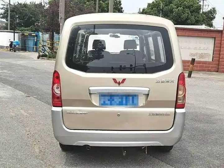Wuling Rongguang 2015