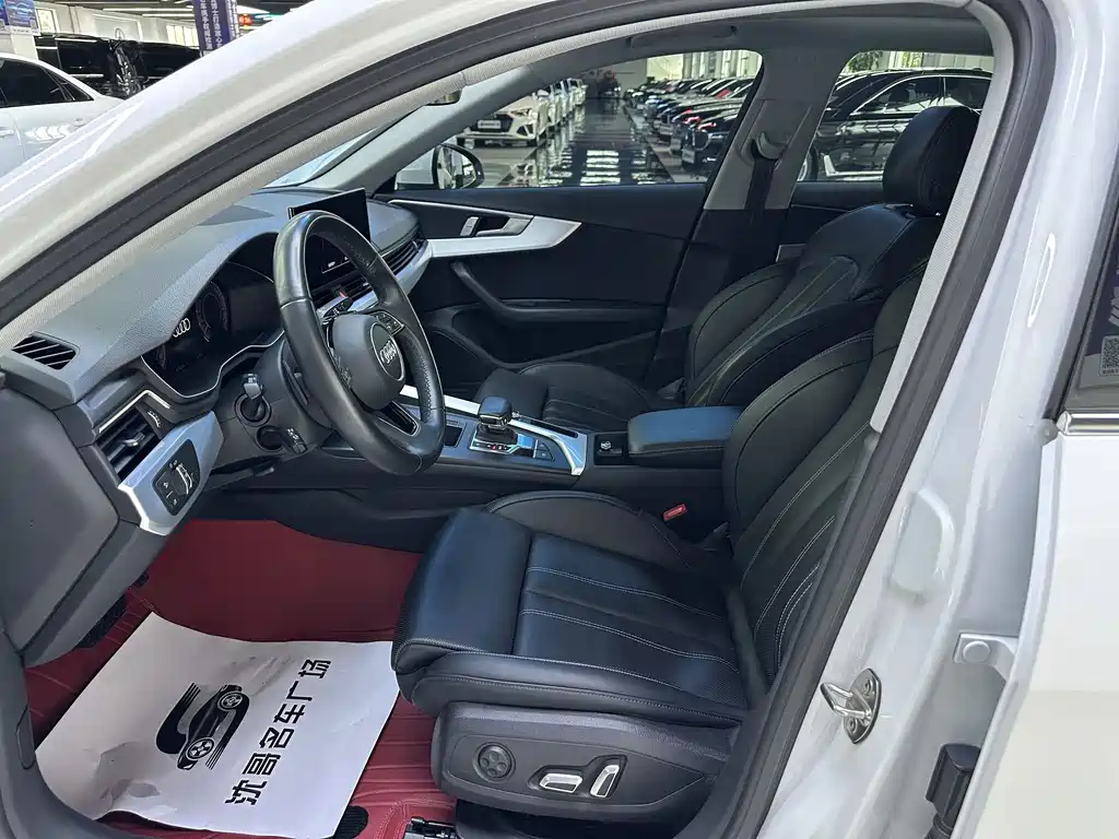 Audi A4L 2024