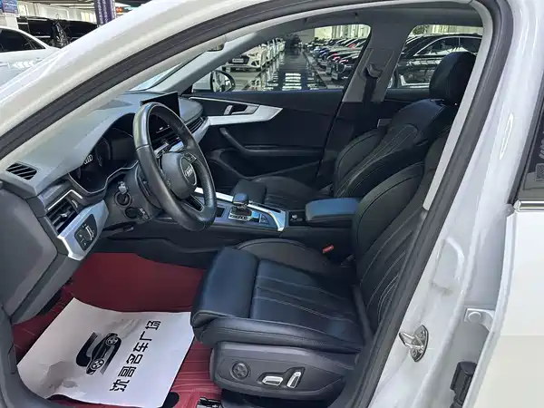 Audi A4L 2024
