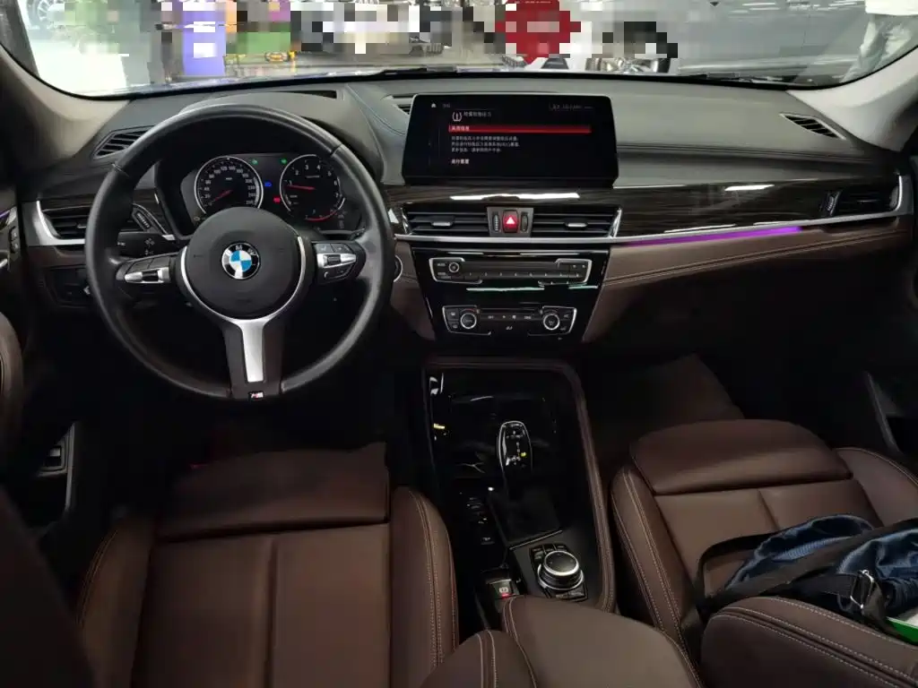 BMW X1 2020
