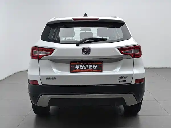 Changan CS75 2015