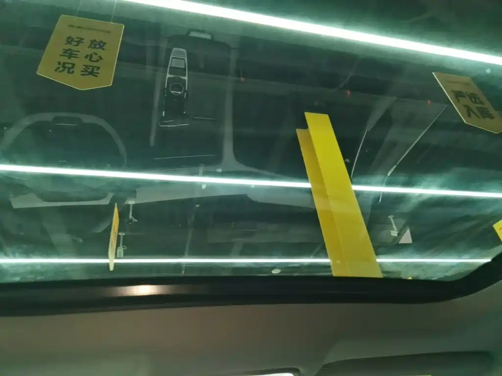 Changan CS75 PLUS 2024 — фото 18