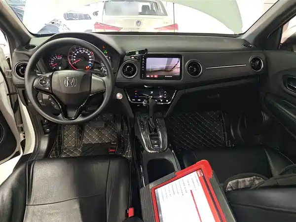 Honda XR-V 2021