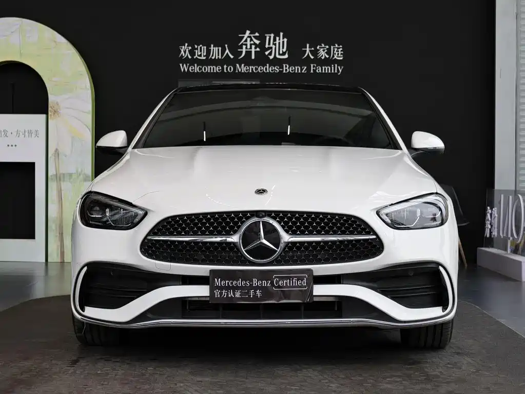 Mercedes-Benz C-Class 2023