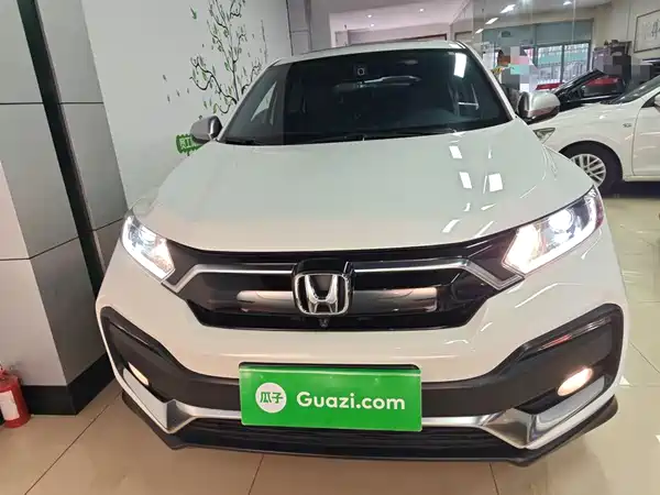 Honda XR-V 2021