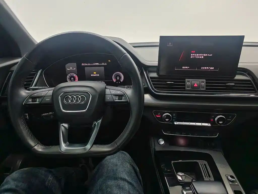 Audi Q5L 2023 — фото 11
