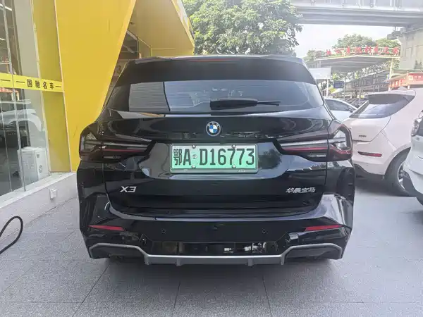 BMW iX3 2024