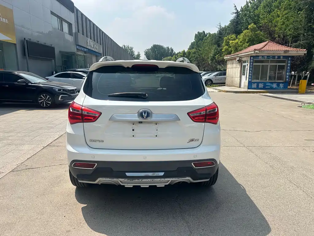 Changan CS35 2018