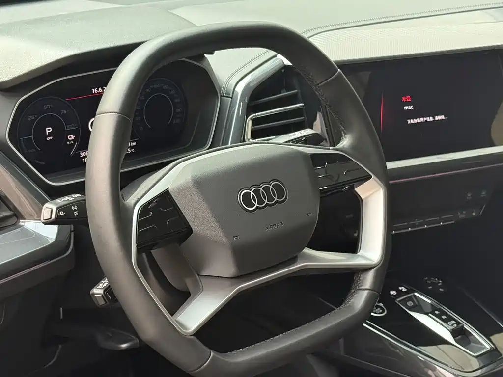Audi Q4 e-tron 2023 — фото 7