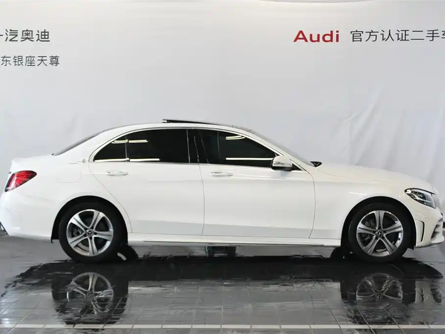 Mercedes-Benz C-Class 2020