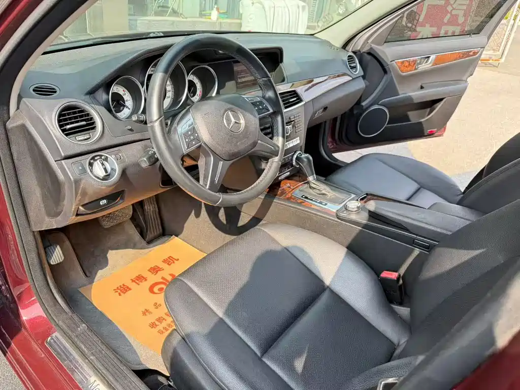 Mercedes-Benz C-Class 2012