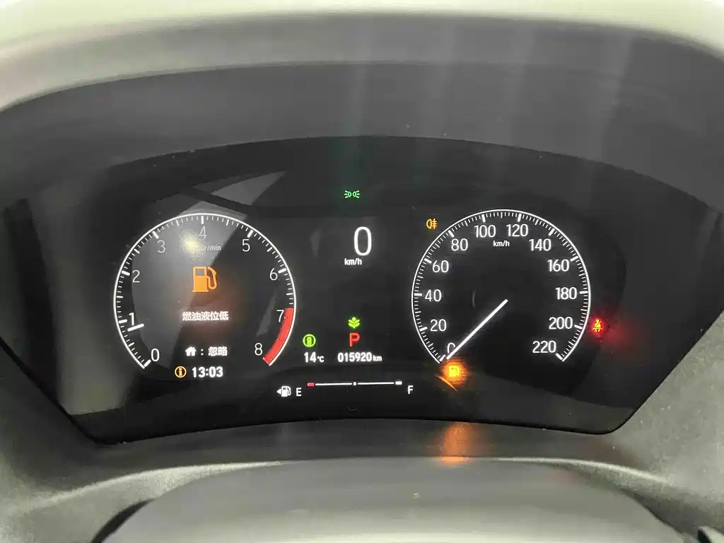 Honda Vezel 2023 — фото 10